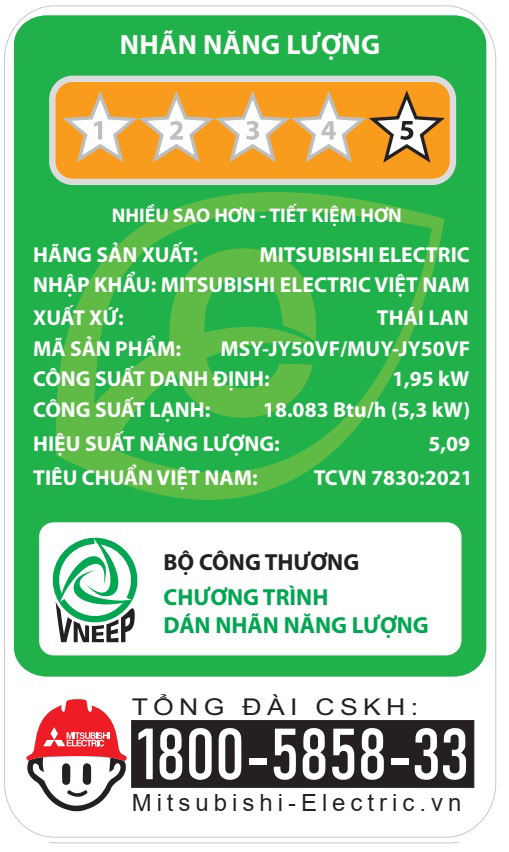 ĐIỀU HÒA KHÔNG KHÍ MITSUBISHI ELECTRIC MSY-JY50VF - 2HP (18,000 BTU/H)